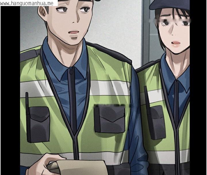 韩国漫画堕落物语2韩漫_堕落物语2-第20话-跟踪狂的变态行径在线免费阅读-韩国漫画-第134张图片