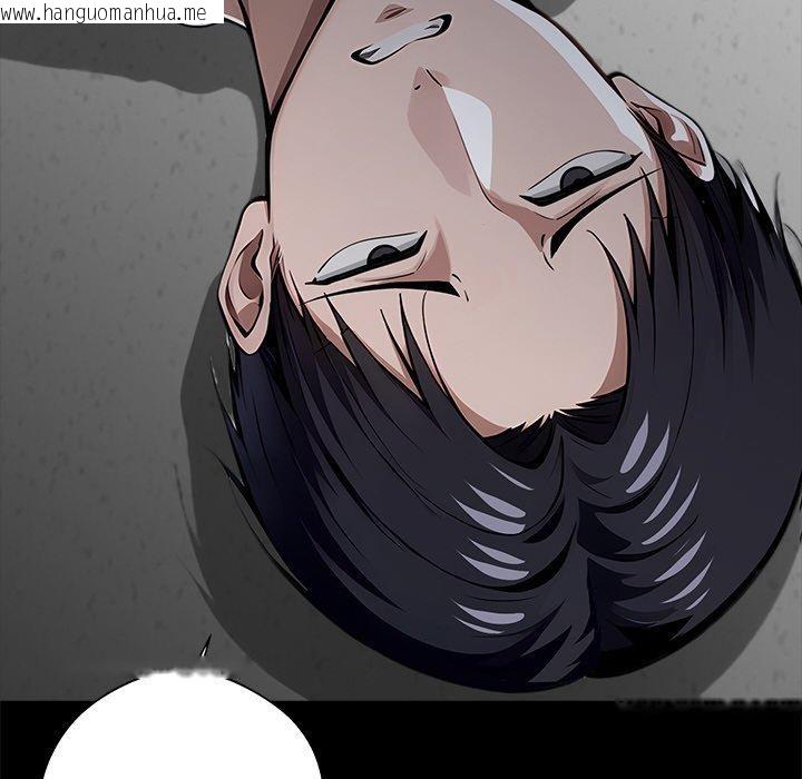 韩国漫画黑道X上班族/我身体里的那个家伙韩漫_黑道X上班族/我身体里的那个家伙-第18话在线免费阅读-韩国漫画-第198张图片