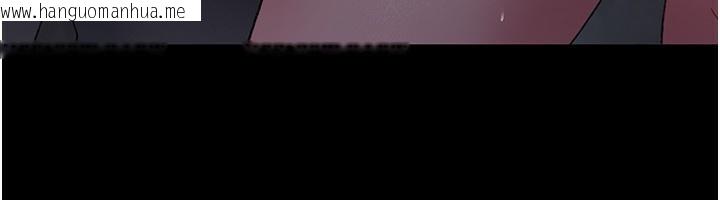 韩国漫画夜间诊疗室韩漫_夜间诊疗室-第116话-性爱成瘾在线免费阅读-韩国漫画-第80张图片