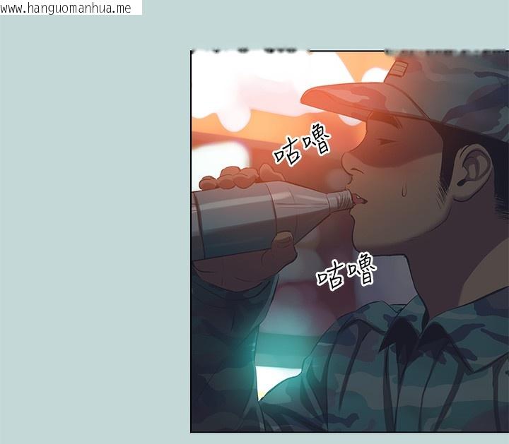 韩国漫画纵夏夜之梦(无码版)韩漫_纵夏夜之梦(无码版)-第114话-孤男寡女共处一室在线免费阅读-韩国漫画-第63张图片