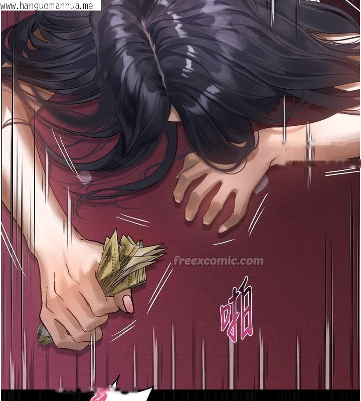 韩国漫画堕落物语2韩漫_堕落物语2-第18话-大哥知道妳被我用过吗?在线免费阅读-韩国漫画-第28张图片