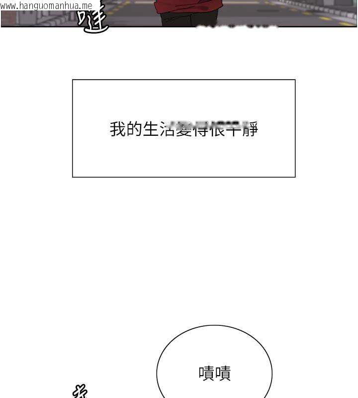 韩国漫画色轮眼韩漫_色轮眼-第2季-最终话-我是这个世界的主宰者在线免费阅读-韩国漫画-第68张图片
