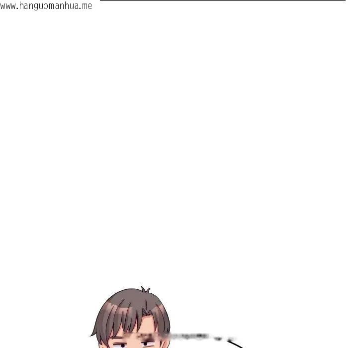 韩国漫画少爷的替身韩漫_少爷的替身-第11话在线免费阅读-韩国漫画-第23张图片