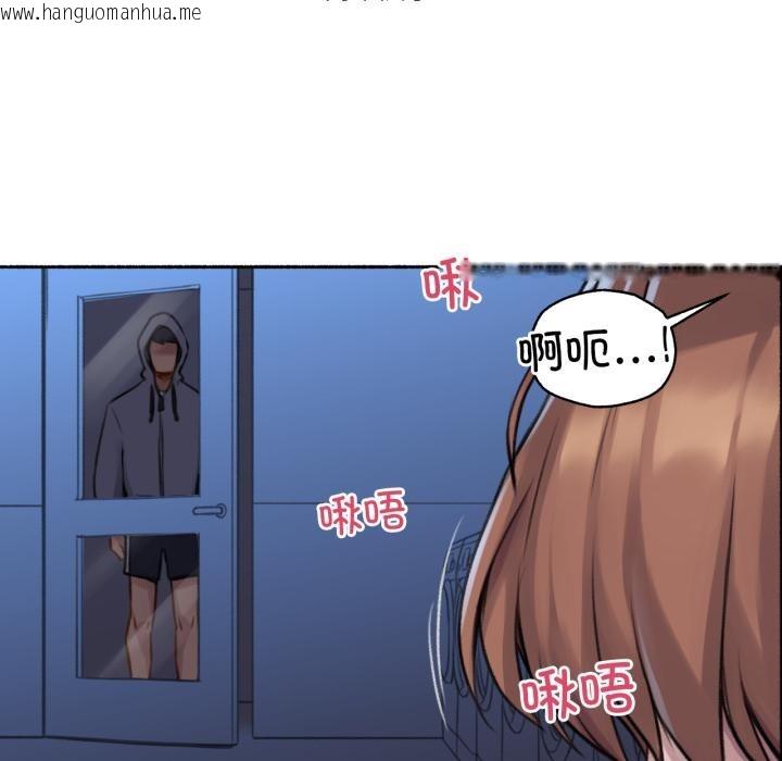 韩国漫画难以置信的故事！韩漫_难以置信的故事！-第3话在线免费阅读-韩国漫画-第65张图片