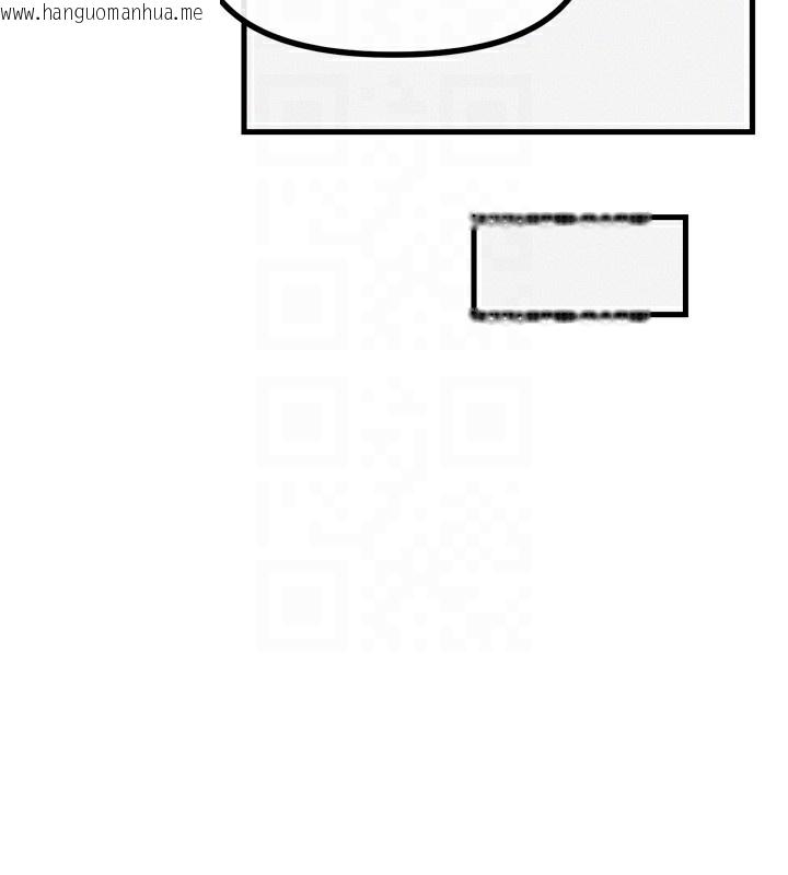 韩国漫画恶次人生韩漫_恶次人生-第36话-在电影院偷偷摸摸在线免费阅读-韩国漫画-第83张图片