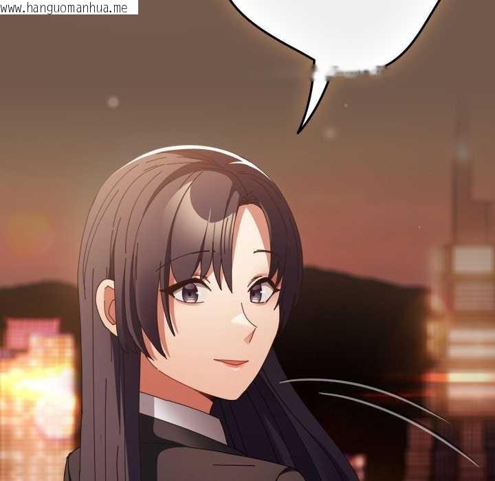 韩国漫画游戏不能这样玩/游戏规则我来定韩漫_游戏不能这样玩/游戏规则我来定-第109话在线免费阅读-韩国漫画-第80张图片