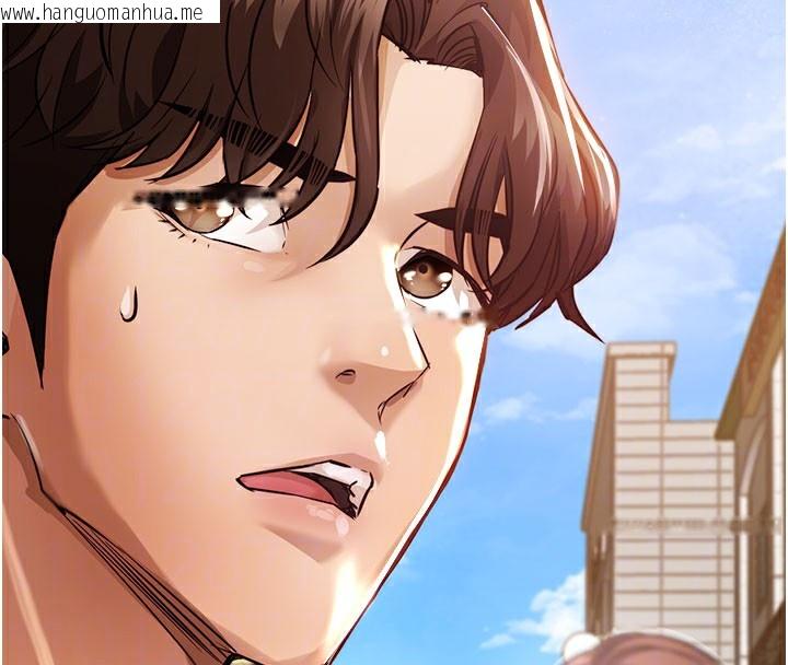 韩国漫画衣锦还乡韩漫_衣锦还乡-第4话-忍住不叫更淫荡了在线免费阅读-韩国漫画-第105张图片