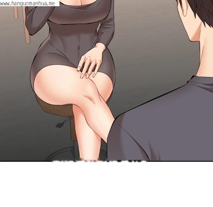 韩国漫画女子宿舍日记韩漫_女子宿舍日记-第9话在线免费阅读-韩国漫画-第125张图片
