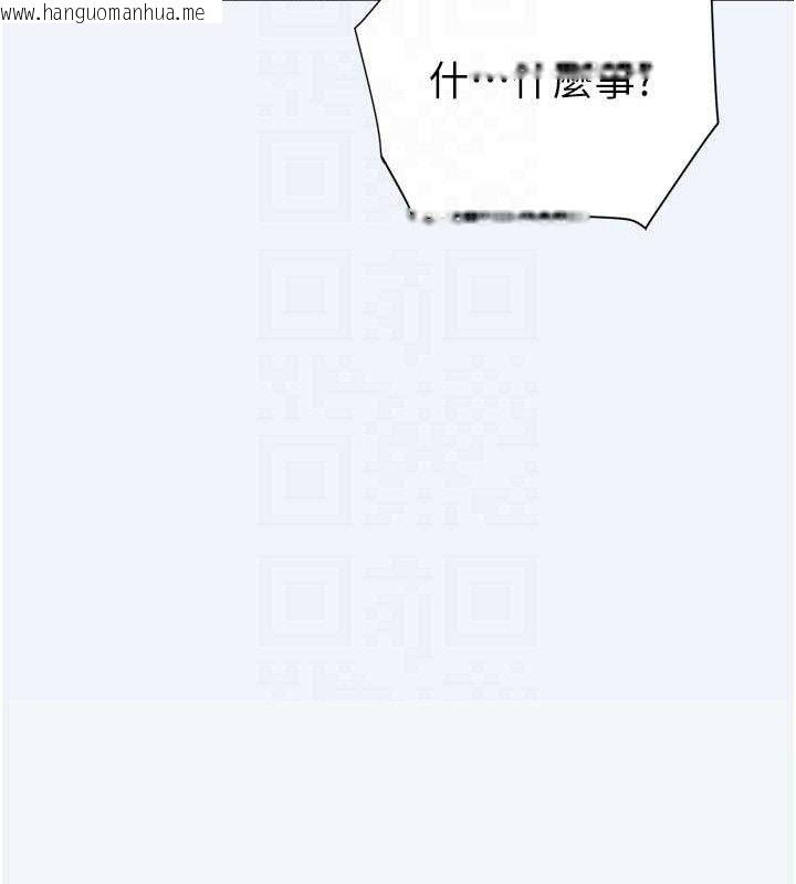 韩国漫画大凤村妇女会韩漫_大凤村妇女会-第7话-今天是妇产科医生在线免费阅读-韩国漫画-第31张图片