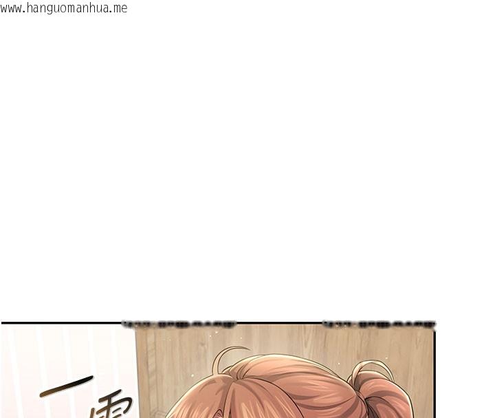 韩国漫画飞机杯女神连线中韩漫_飞机杯女神连线中-第23话-把酒醉女大生捡回家在线免费阅读-韩国漫画-第169张图片