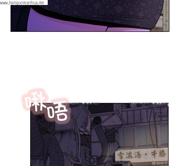 韩国漫画屋檐下的光/当我们住在一起韩漫_屋檐下的光/当我们住在一起-第85话在线免费阅读-韩国漫画-第100张图片