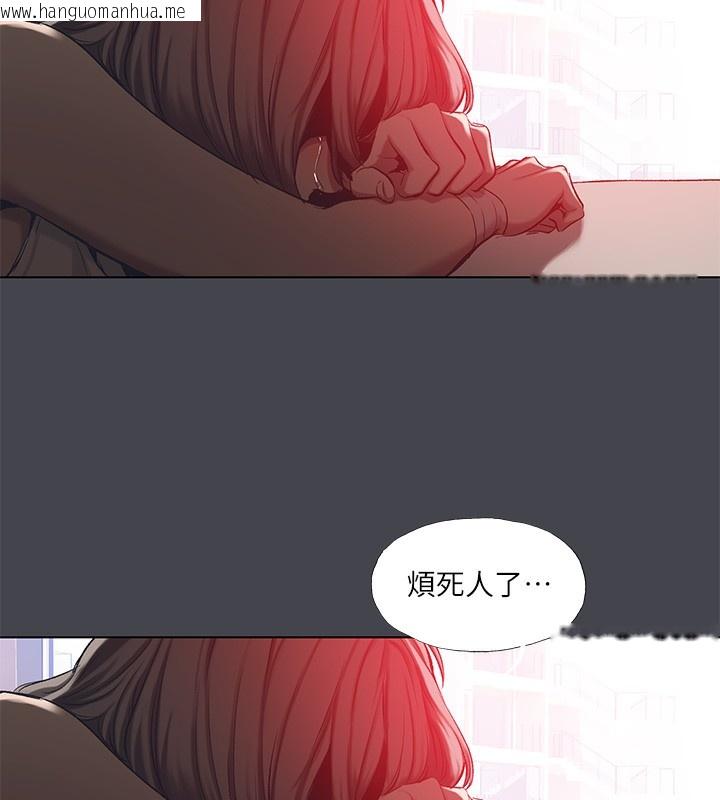 韩国漫画纵夏夜之梦(无码版)韩漫_纵夏夜之梦(无码版)-第110话-夏天的尾声在线免费阅读-韩国漫画-第63张图片