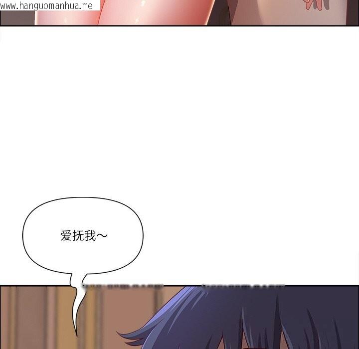 韩国漫画最强男人韩漫_最强男人-第34话在线免费阅读-韩国漫画-第101张图片