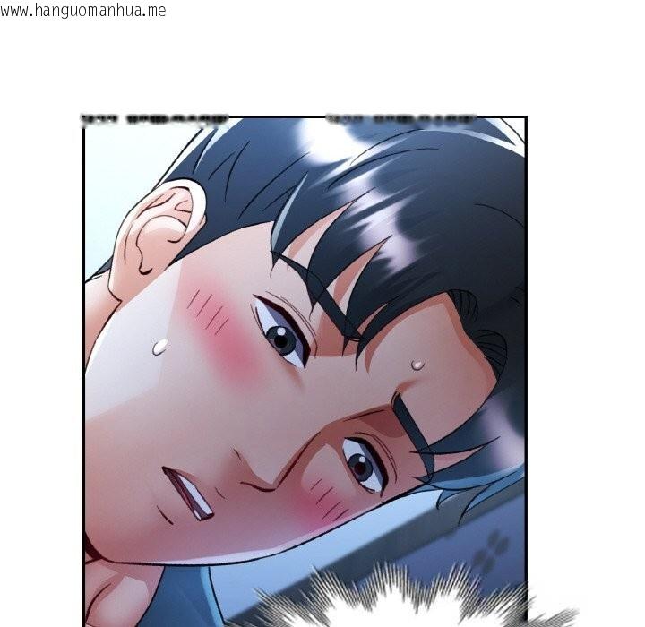 韩国漫画已嫁人的她韩漫_已嫁人的她-第37话在线免费阅读-韩国漫画-第148张图片