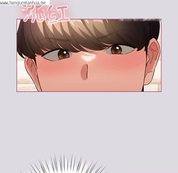韩国漫画配角的生存任务韩漫_配角的生存任务-第25话在线免费阅读-韩国漫画-第123张图片