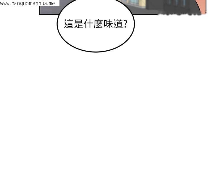 韩国漫画熟女交换计划韩漫_熟女交换计划-第30话-生日就该吃奶油在线免费阅读-韩国漫画-第29张图片