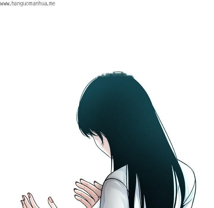 韩国漫画被幸运诅咒的人/幸运的孽缘韩漫_被幸运诅咒的人/幸运的孽缘-第3话在线免费阅读-韩国漫画-第141张图片