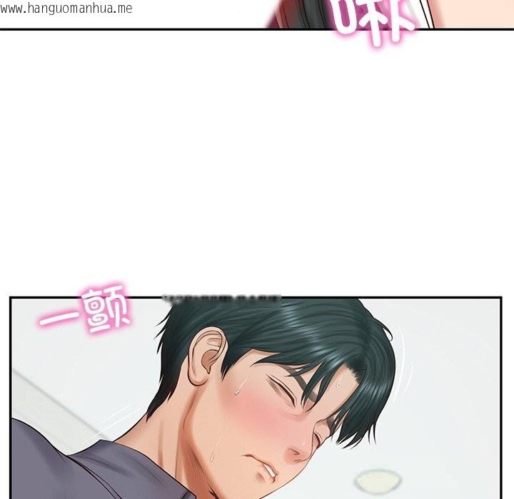 韩国漫画财阀家的女婿韩漫_财阀家的女婿-第41话在线免费阅读-韩国漫画-第116张图片