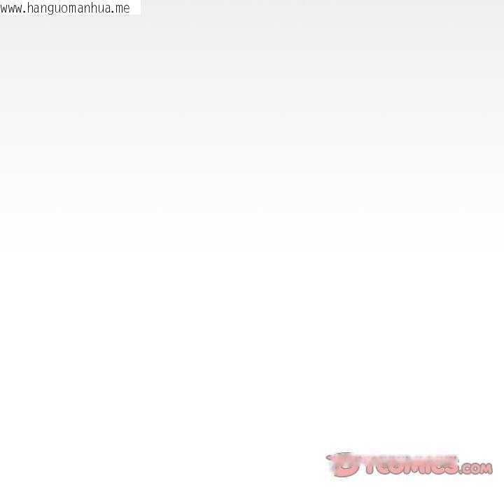 韩国漫画缺德邻居难相处韩漫_缺德邻居难相处-第42话在线免费阅读-韩国漫画-第52张图片