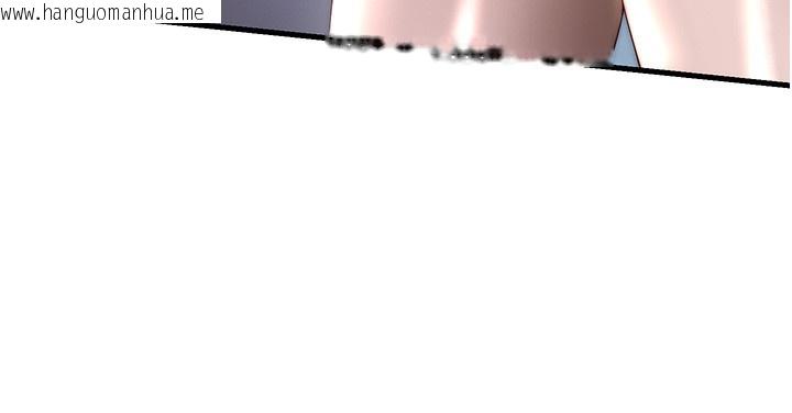 韩国漫画民宿精营中韩漫_民宿精营中-第20话-姐姐的原味内裤在线免费阅读-韩国漫画-第120张图片