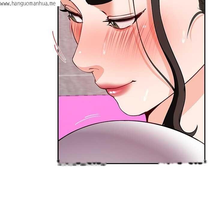 韩国漫画后宫之王韩漫_后宫之王-第43话在线免费阅读-韩国漫画-第40张图片