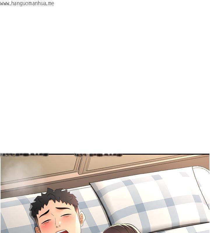 韩国漫画顶加套房的春天韩漫_顶加套房的春天-第29话-要我在院长面前射精?!在线免费阅读-韩国漫画-第37张图片