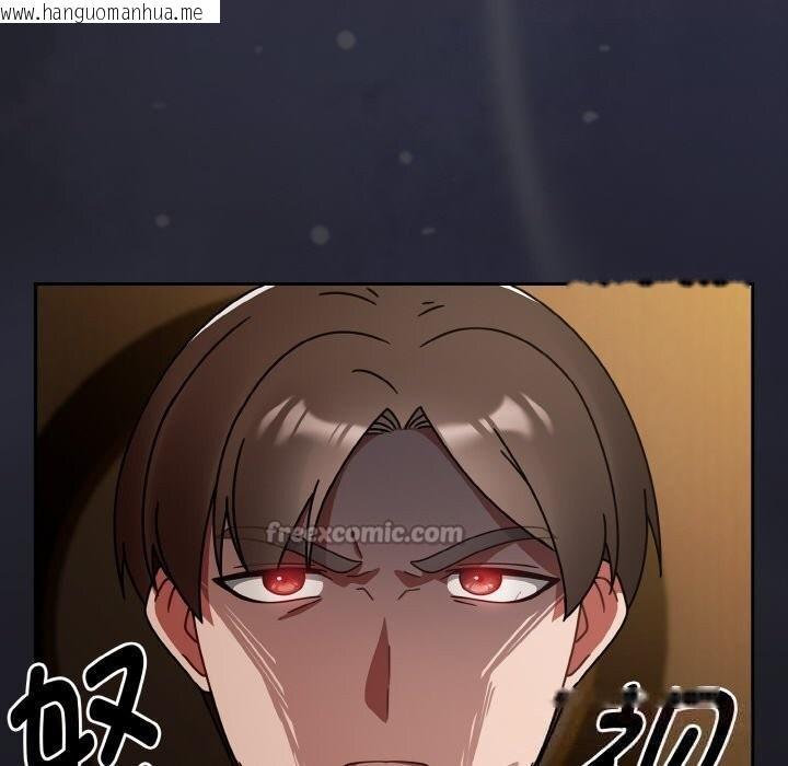 韩国漫画热情拳击馆韩漫_热情拳击馆-第34话在线免费阅读-韩国漫画-第84张图片