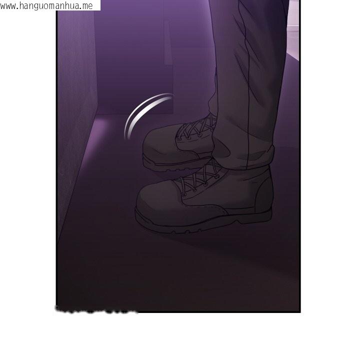 韩国漫画男人止步韩漫_男人止步-第16话在线免费阅读-韩国漫画-第145张图片