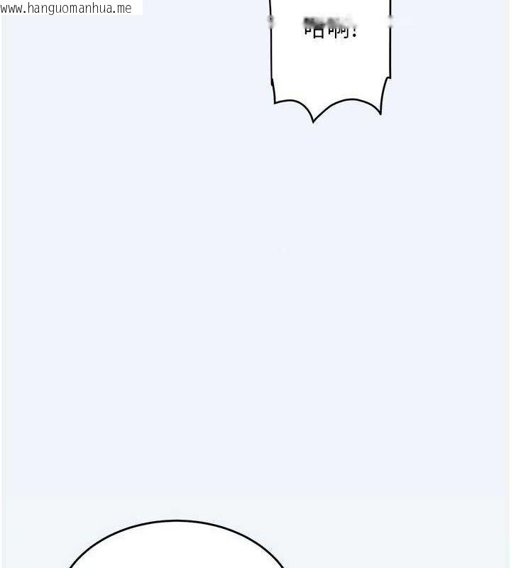韩国漫画大凤村妇女会韩漫_大凤村妇女会-第8话-催情漱口水在线免费阅读-韩国漫画-第42张图片