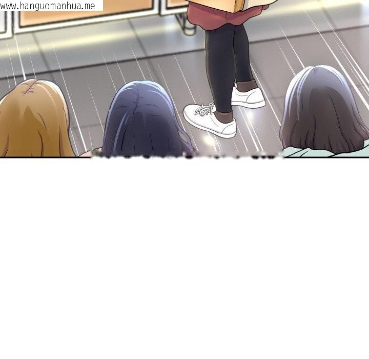 韩国漫画重生之长枪无敌韩漫_重生之长枪无敌-第67话在线免费阅读-韩国漫画-第16张图片