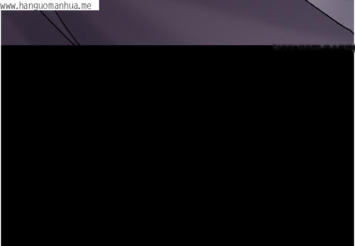 韩国漫画夜间诊疗室韩漫_夜间诊疗室-第117话-性奴的忌妒在线免费阅读-韩国漫画-第41张图片