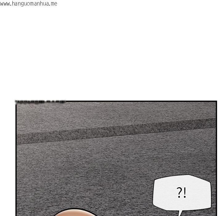 韩国漫画催眠手机韩漫_催眠手机-第28话在线免费阅读-韩国漫画-第136张图片