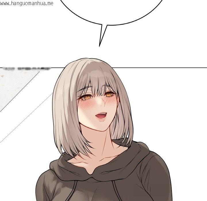 韩国漫画最后的冲刺韩漫_最后的冲刺-第23话在线免费阅读-韩国漫画-第128张图片