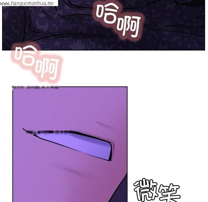 韩国漫画屋檐下的光/当我们住在一起韩漫_屋檐下的光/当我们住在一起-第85话在线免费阅读-韩国漫画-第107张图片