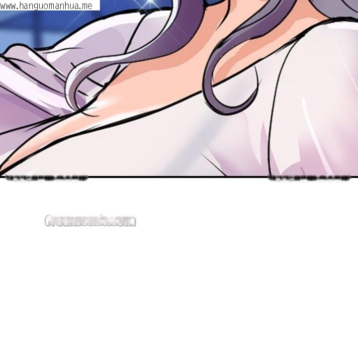 韩国漫画顶级豪门秘辛韩漫_顶级豪门秘辛-第9话在线免费阅读-韩国漫画-第140张图片