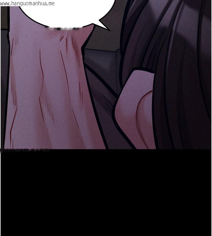 韩国漫画选手村:母猪调教韩漫_选手村:母猪调教-第37话-你不只是下面大耶…在线免费阅读-韩国漫画-第178张图片