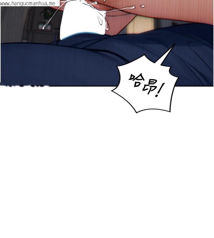 韩国漫画单身即纵欲韩漫_单身即纵欲-第10话-妳变得好主动在线免费阅读-韩国漫画-第61张图片