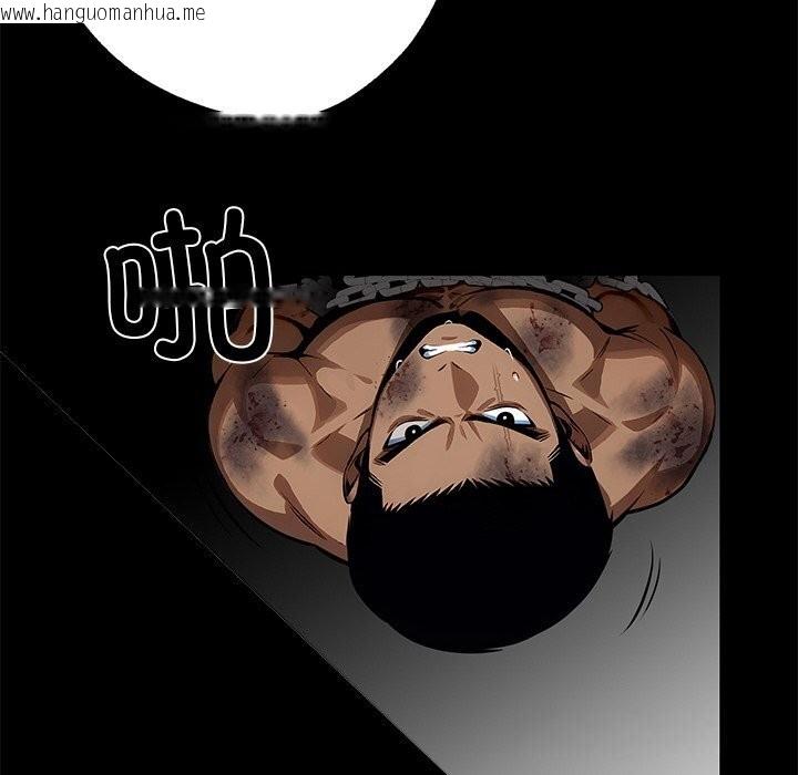 韩国漫画黑道X上班族/我身体里的那个家伙韩漫_黑道X上班族/我身体里的那个家伙-第19话在线免费阅读-韩国漫画-第16张图片