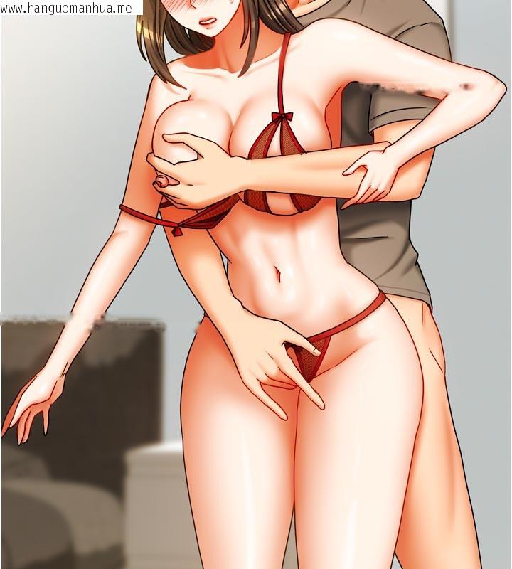 韩国漫画我家的女房客韩漫_我家的女房客-第24话-娜丽的骑乘术!在线免费阅读-韩国漫画-第37张图片