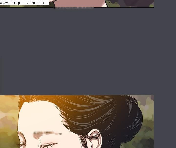韩国漫画纵夏夜之梦(无码版)韩漫_纵夏夜之梦(无码版)-第109话-斩草除根在线免费阅读-韩国漫画-第29张图片