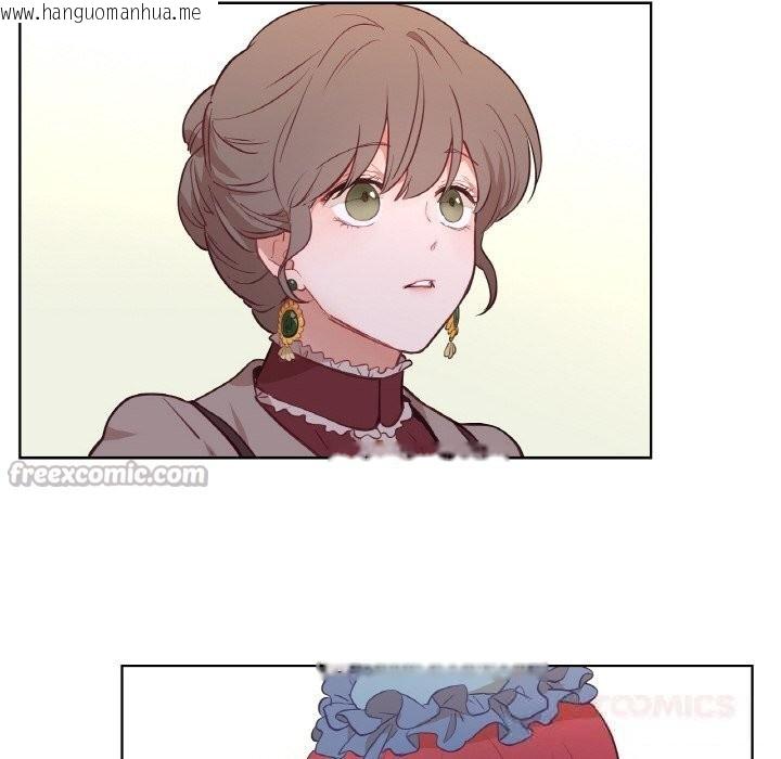 韩国漫画吉赛儿之血韩漫_吉赛儿之血-第11话在线免费阅读-韩国漫画-第84张图片