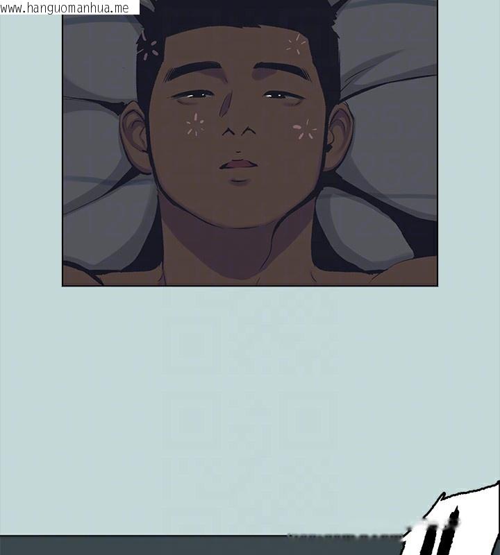 韩国漫画纵夏夜之梦(无码版)韩漫_纵夏夜之梦(无码版)-第113话-缘起缘灭在线免费阅读-韩国漫画-第33张图片