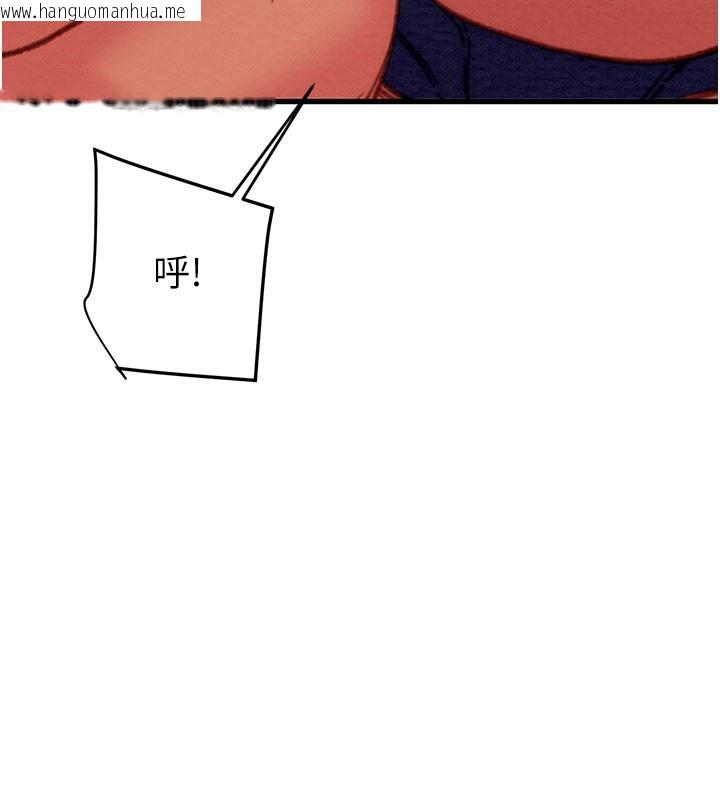 韩国漫画掠夺行动韩漫_掠夺行动-第65话-叫给整栋住户听在线免费阅读-韩国漫画-第229张图片