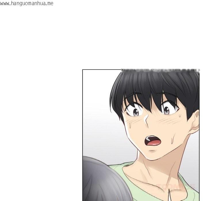 韩国漫画轻触!-解除封印韩漫_轻触!-解除封印-第19话在线免费阅读-韩国漫画-第46张图片