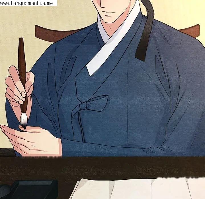 韩国漫画狂眼韩漫_狂眼-第72话在线免费阅读-韩国漫画-第11张图片