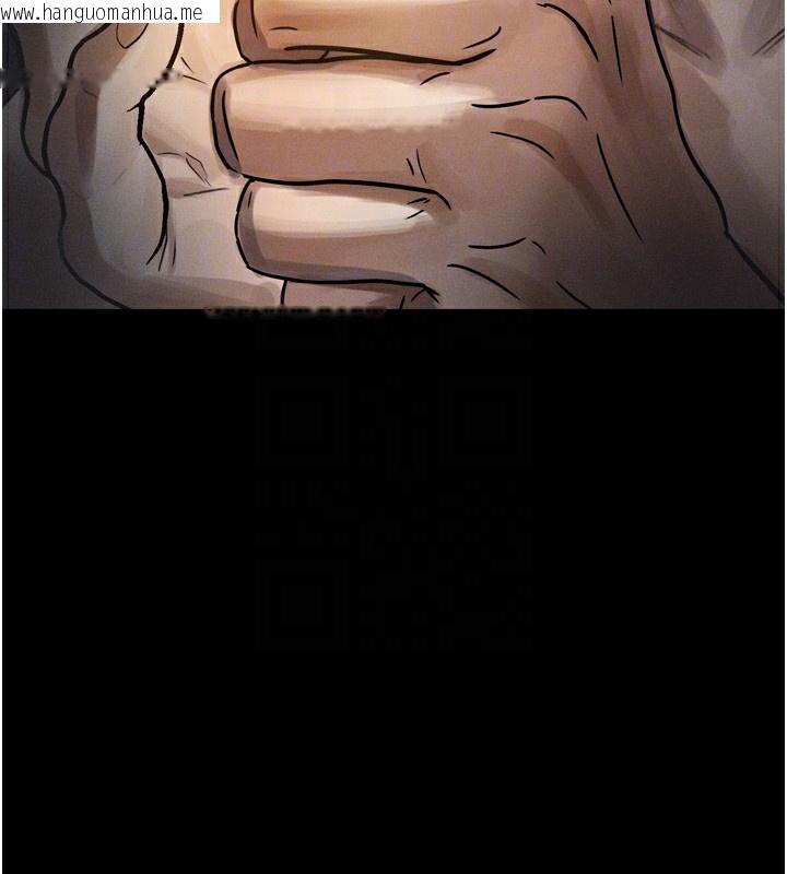 韩国漫画堕落物语2韩漫_堕落物语2-第18话-大哥知道妳被我用过吗?在线免费阅读-韩国漫画-第114张图片