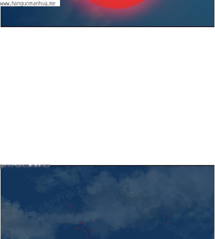 韩国漫画色轮眼韩漫_色轮眼-第2季-最终话-我是这个世界的主宰者在线免费阅读-韩国漫画-第208张图片