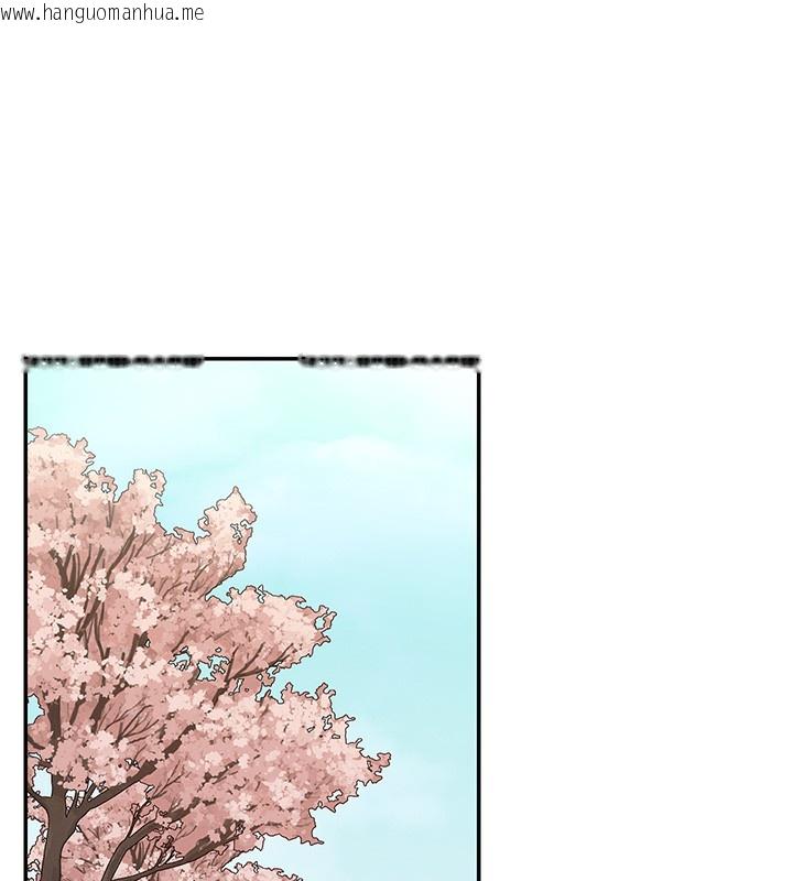 韩国漫画女神都在看这些?韩漫_女神都在看这些?-第44话-妳越来越会撩人了在线免费阅读-韩国漫画-第18张图片
