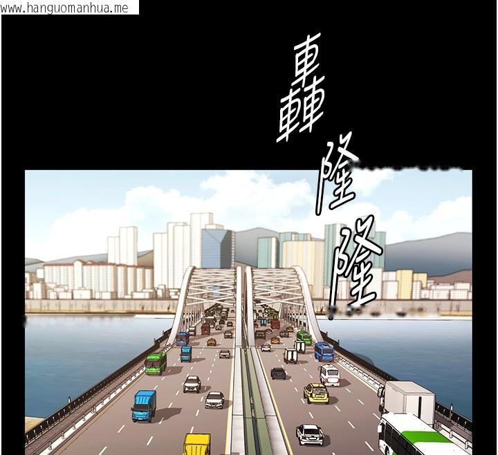 韩国漫画老板娘的诱惑韩漫_老板娘的诱惑-第65话-我们一起开心吧在线免费阅读-韩国漫画-第132张图片