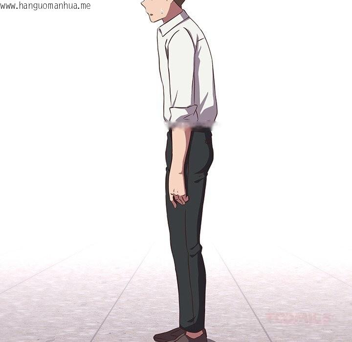 韩国漫画摸鱼生存指南/上班不要太认真韩漫_摸鱼生存指南/上班不要太认真-第9话在线免费阅读-韩国漫画-第60张图片
